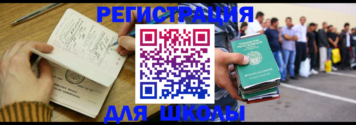 форма 3 в Вятских Полянах